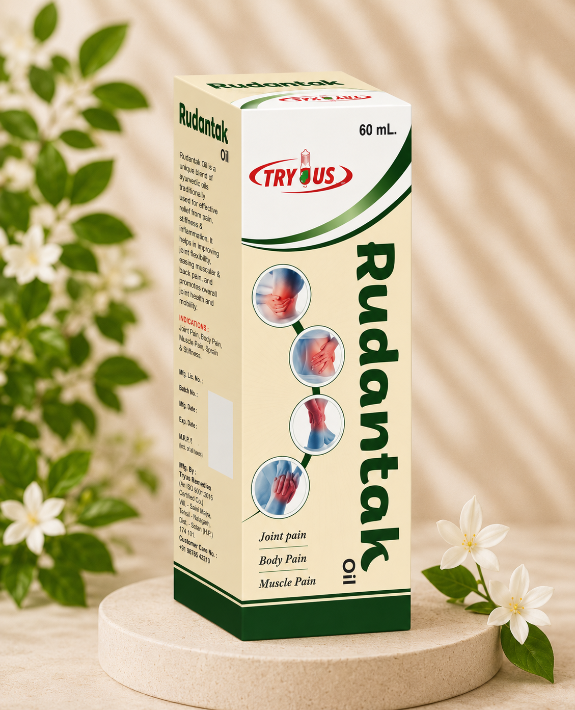 Rudantak Oil