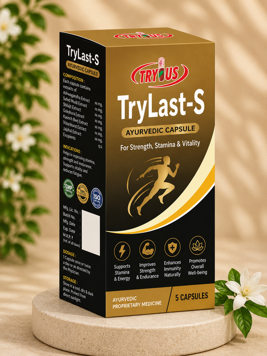 TryLast-S Capsul