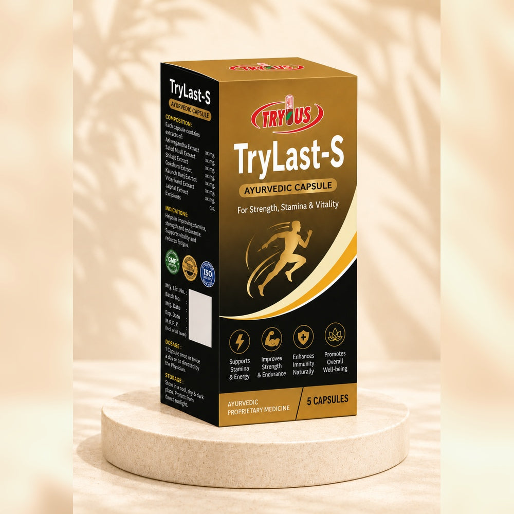 TryLast-S Capsule